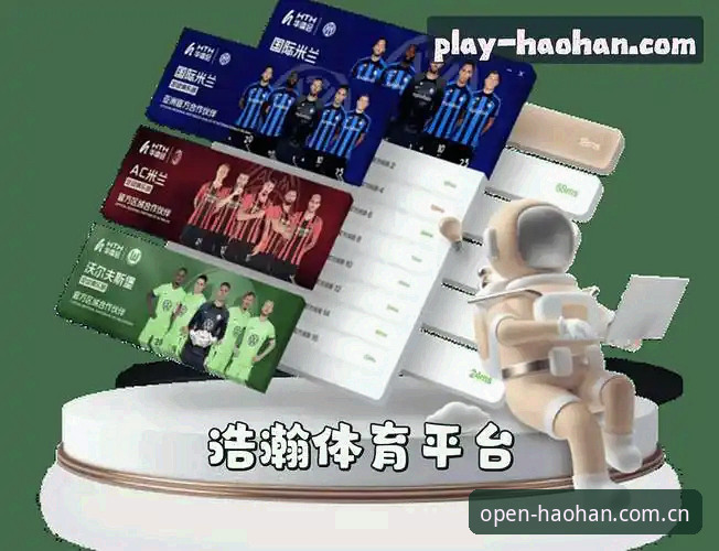 为什么懂的人已经打开了浩瀚体育APP官方网站的推送收藏？